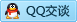 QQ在线咨询3269753537